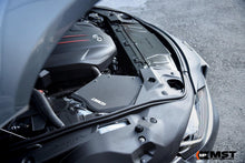 Load image into Gallery viewer, Cold Air Intake for Toyota Supra A90 & BMW Z4 (B58 3.0l turbo) (TY-SUP01)
