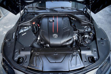 Load image into Gallery viewer, Cold Air Intake for Toyota Supra A90 & BMW Z4 (B58 3.0l turbo) (TY-SUP01)