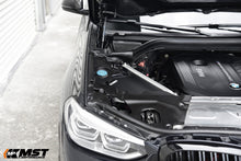 Load image into Gallery viewer, Cold Air Intake - BMW X3 X4 3.0T B58 (BW-X301)
