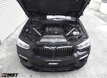 Load image into Gallery viewer, Cold Air Intake - BMW X3 X4 3.0T B58 (BW-X301)
