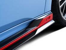 Load image into Gallery viewer, Hyundai Elantra N i30 N Sedan Carbon Fibre Side Skirts
