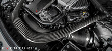 Load image into Gallery viewer, BMW M2 Competition (2018-2022) F87 Eventuri Carbon Intake System