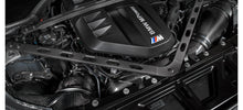 Load image into Gallery viewer, BMW M3 (2020-2024) G80 Eventuri Black Carbon Intake