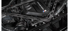 Load image into Gallery viewer, BMW M4 (2020-2024) G82 Eventuri Black Carbon Intake