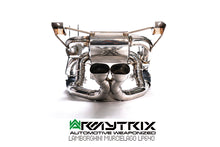 Load image into Gallery viewer, Lamborghini Murcielago LP640 2006-2010 ARMYTRIX Stainless Steel Valvetronic Exhaust System