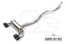Load image into Gallery viewer, Valvetronic Exhaust System for BMW M2 F87 N55 16-18
