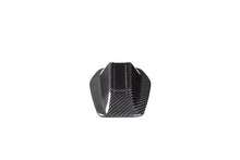 Load image into Gallery viewer, OEM Style Pre Pregged Dry Carbon Fiber Antenna Trim for BMW 4 Series i4 G26 2021+ / X1 U11 2022+
