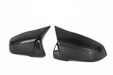 Load image into Gallery viewer, M Performance Style Pre Pregged Dry Carbon Fiber Mirror Caps for BMW 1/2 Series X1/X2/Z4 F39 F40 F44 F48 G29 &amp; Toyota Supra A90
