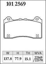 Load image into Gallery viewer, Ford Focus RS (2010-2016) Mk3 Dixcel Type Z Brake Pads (Front)
