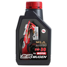 Load image into Gallery viewer, MUGEN by Motul MS-A Power 5W-30 Synthetic Oil
