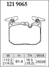 Load image into Gallery viewer, BMW M2 (2012-2026) F8X Dixcel Type Z Brake Pads (Front)
