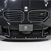 Load image into Gallery viewer, BMW XM (2024-) G09 3D Design Carbon Front Lip
