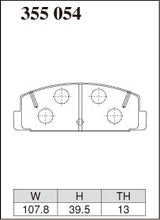 Load image into Gallery viewer, Mazda RX-7 (1985-2008) FC3C Dixcel Type Z Brake Pads (Rear)
