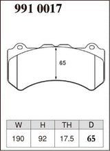 Load image into Gallery viewer, Nissan GT-R (2007-2026) R35/WK2 Dixcel Type Z Brake Pads (Front)

