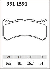 Load image into Gallery viewer, Mercedes-Benz G55 (1989-2025) W463 Dixcel Type Z Brake Pads (Front)
