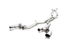 Load image into Gallery viewer, Valvetronic Exhaust System for Mercedes-Benz AMG GTR C190 R190 4.0TT M178 Coupe 16+
