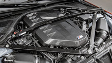 Load image into Gallery viewer, OEM Style Pre Pregged Dry Carbon Engine Cover For BMW M2 G87 / M3 G80 G81 / M4 G82 G83 2020+
