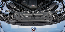 Load image into Gallery viewer, OEM Style Pre Pregged Dry Carbon Fiber Cooling Shroud for BMW M2 G87 / M3 G80 G81 / M4 G82 G83 2020+

