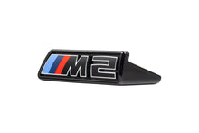 Load image into Gallery viewer, LCI Front Grille Emblem Retainer for BMW M2 G87 LCI
