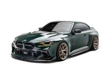 Load image into Gallery viewer, BMW G87 M2 Front Lip V2 for ADRO Bumper
