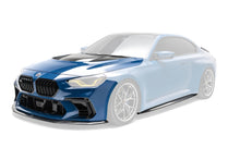 Load image into Gallery viewer, BMW G87 M2 V2 Dry Carbon Fiber Full Kit Bundle 2023+
