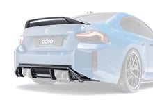 Load image into Gallery viewer, BMW G87 M2 V2 Dry Carbon Fiber Full Kit Bundle 2023+
