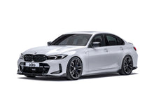 Load image into Gallery viewer, BMW 3 Series G20 LCI Carbon Fiber Full Kit Bundle 2022-2026
