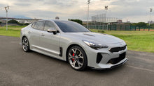 Load image into Gallery viewer, MP Speed Style Side Skirts for KIA Stinger CK 2017+

