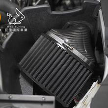 Load image into Gallery viewer, Carbon Fiber Cold Air Intake for BMW X4 20i 30i G02 / X3 G01 G08 B48
