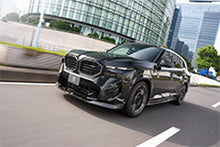 Load image into Gallery viewer, BMW XM (2024-) G09 3D Design Carbon Front Lip
