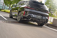 Load image into Gallery viewer, BMW XM (2024-) G09 3D Design Carbon Rear Diffuser
