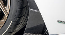 Load image into Gallery viewer, Lamborghini Aventador S (2017-2022) Novitec Side Panels Insert (Set)
