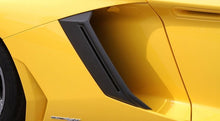 Load image into Gallery viewer, Lamborghini Aventador SV (2015-2017) Novitec Side-Air-Intake
