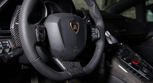 Load image into Gallery viewer, Lamborghini Aventador (2011-2013) Novitec Cover For Steering Wheel (Visible Carbon)
