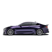 Load image into Gallery viewer, BMW M4 F82 Carbon Fiber Side Skirts Final Edition 2015-2020
