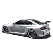 Load image into Gallery viewer, BMW G87 M2 Dry Carbon Fiber Rear Diffuser 2023+

