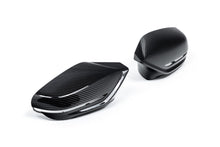 Load image into Gallery viewer, Carbon Mirror Caps for BMW M2 G87 / M3 G80 G81 / M4 G82 G83
