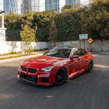 Load image into Gallery viewer, BMW M2 (2023-) G87 TRE TR87 Winged Carbon Fibre Body Kit
