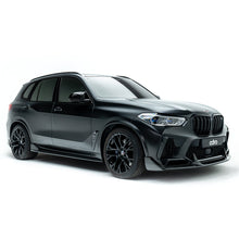 Load image into Gallery viewer, BMW F95 X5M Carbon Fiber Side Skirt
