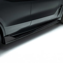 Load image into Gallery viewer, BMW F95 X5M Carbon Fiber Side Skirt
