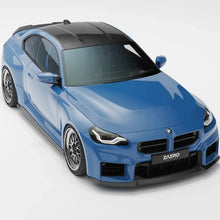 Load image into Gallery viewer, EVO-S Side Skirt for BMW M2 G87 2023+
