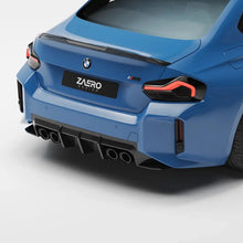 Load image into Gallery viewer, EVO-S Diffuser for BMW M2 G87 2023+
