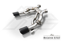 Load image into Gallery viewer, Valvetronic Exhaust System for Mclaren 675LT Coupe / Spider 3.8TT V8 15-17
